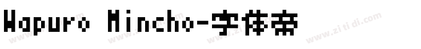 Wapuro Mincho字体转换